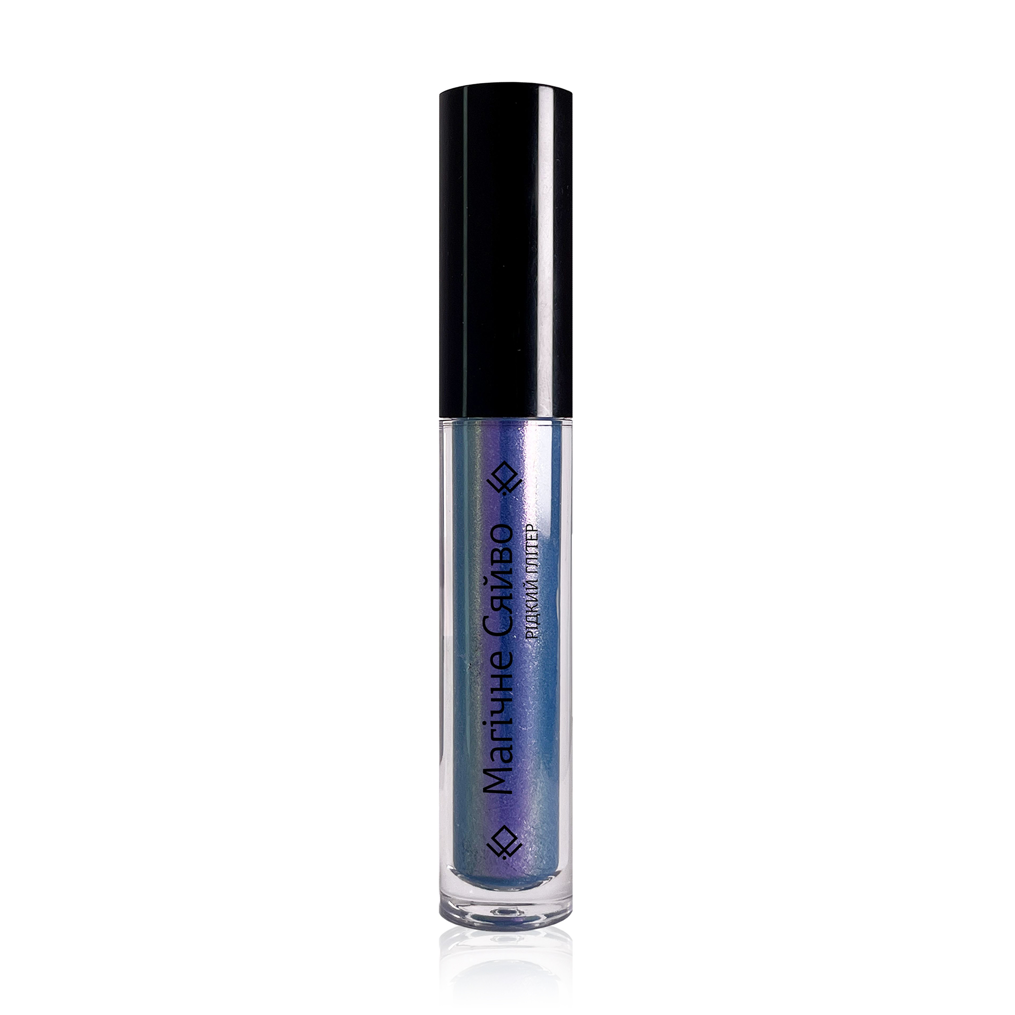 Рідкий глітер для обличчя Colour Intense x Mavka Магічне Сяйво 05 Зілля, 4 г